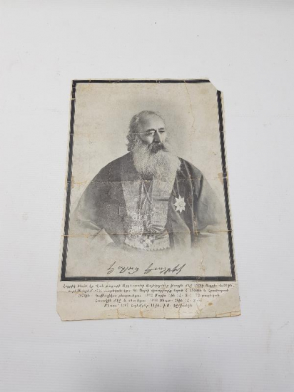 OSMANLI DÖNEMİ ERMENİ PAPAZ 