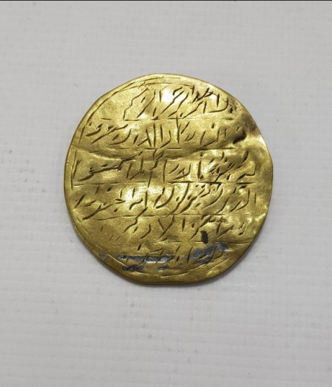 OSMANLI DÖNEMİ ÜZERİ YAZILI PİRİNÇ TILSIM 