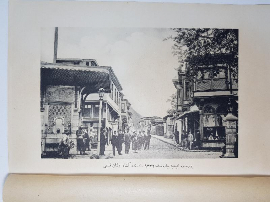 OSMANLICA GRAVÜR: BURSA MECİDİYE CADDESİ 