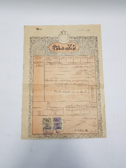 OSMANLICA TAPU SENEDİ 