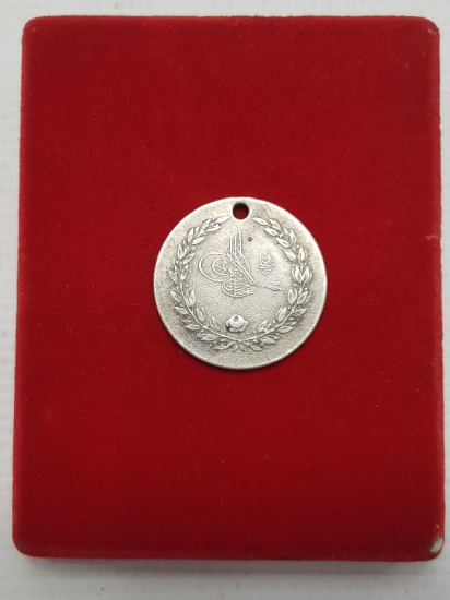 OSMANLI YUNAN MUHAREBESİ MADALYASI 