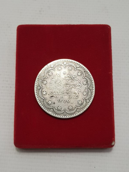 SULTAN ABDÜLAZİZ DÖNEMİ 1277/14 GÜMÜŞ 20 KURUŞ MECİDİYE PARA