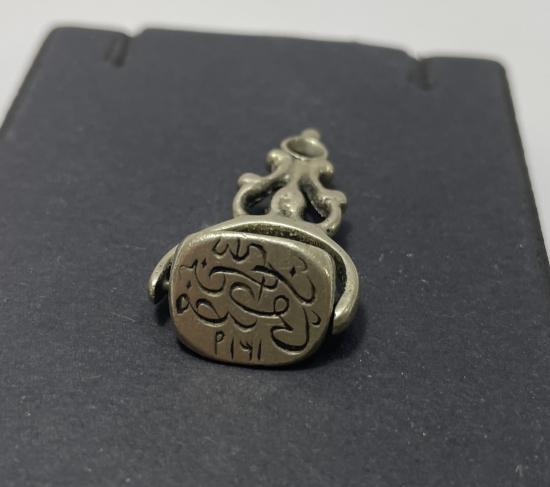 OSMANLI DÖNEMİ HAKKAK İŞİ EL KAZIMA DÖNERLİ MÜHÜR