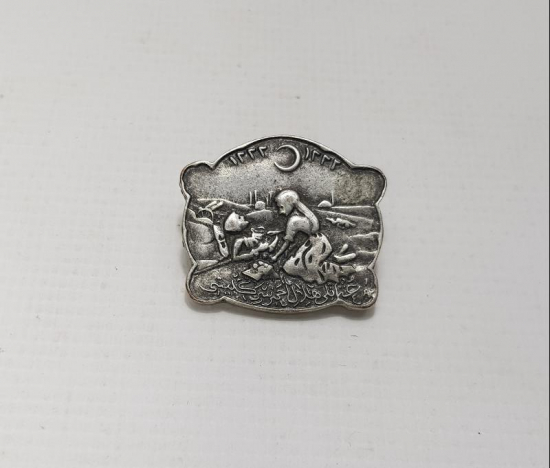 REPLİKA HİLALİ AHMER CEMİYETİ ROZETİ