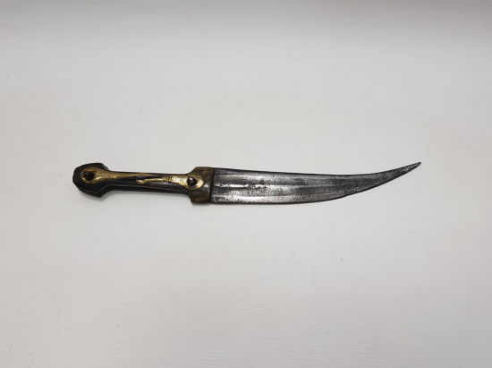 OSMANLICA YAZILI YILAN DİLİ KAMA