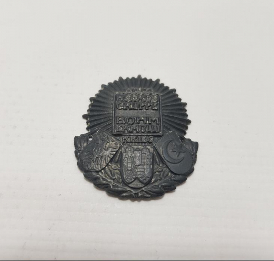 1. DÜNYA SAVAŞI OSMANLI İTTFAK ROZET