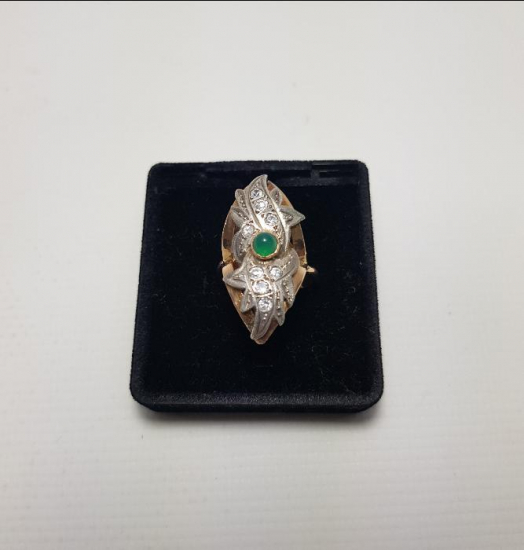 14 AYAR ALTIN YÜZÜK 