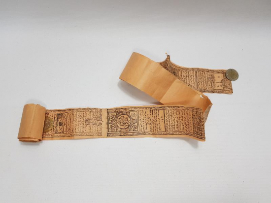 OSMANLI DÖNEMİ BASKI HAMAYIL 