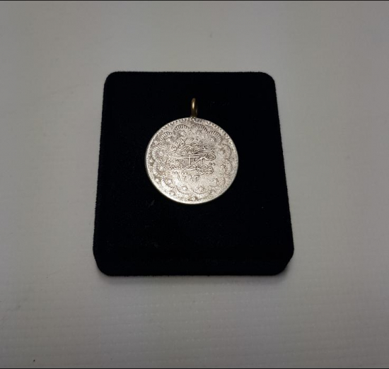 SULTAN ABDÜLHAMİD DÖNEMİ GÜMÜŞ 5 KURUŞ MECİDİYE