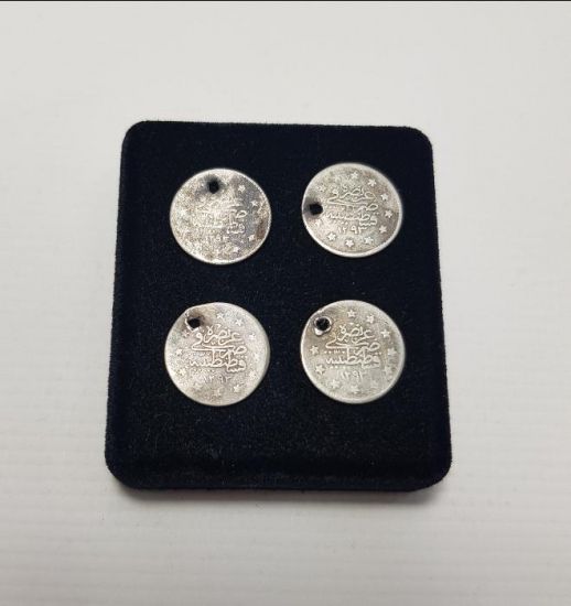 SULTAN II. ABDÜLHAMİD HAN DÖNEMİ GÜMÜŞ 1 KURUŞ PARA LOTU 