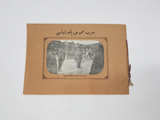 1. DÜNYA SAVAŞI HARBİ UMUMİ PANORAMASI 