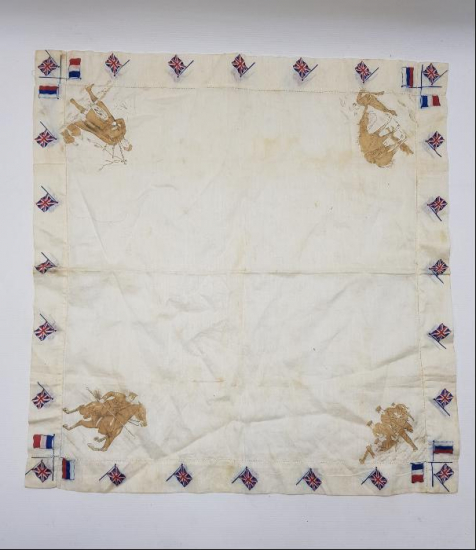 1. DÜNYA SAVAŞI İTTİFAK MENDİL