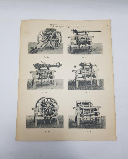 1. DÜNYA SAVAŞI SİLAHLARINI TANITIR OSMANLICA GRAVÜR