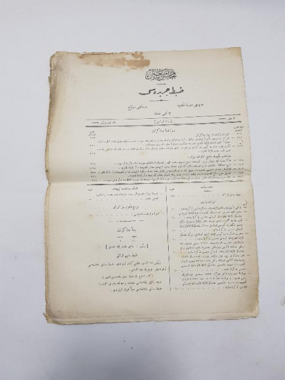 19 KASIM 1917 ÇANAKKALE SAVAŞI DÖNEMİ MECLİSİ MEBUSAN ZABIT CERİDESİ