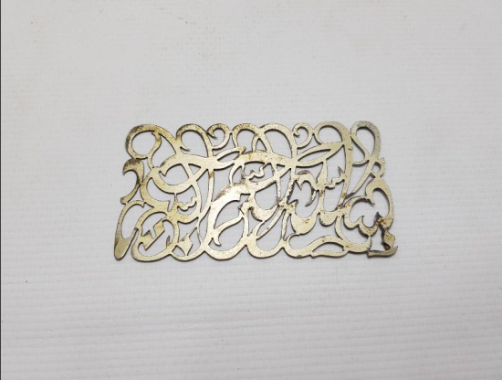 KIL TESTERE İŞÇİLİKLİ GÜMÜŞ BESMELE