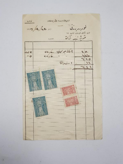 NADİR FİSKAL PULLU İSTİHLAK RÜSUM PUSULASI 