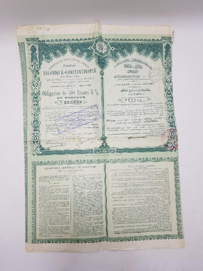  OSMANLI DEMİRYOLU KUMPANYASI SELANİK - İSTANBUL HİSSE SENEDİ