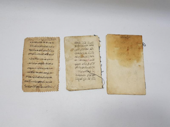 OSMANLI DÖNEMİ EL YAZMA RİSALELER