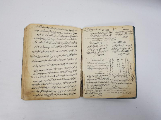 OSMANLICA EL YAZMA TILSIM - BÜYÜ KİTABI