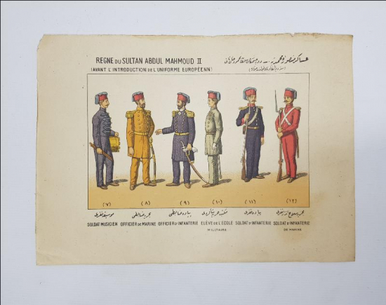 OSMANLICA GRAVÜR: 2. MAHMUT DÖNEMİ ASAKİRİ MANSURE ORDUSU ÜNİFORMALARI