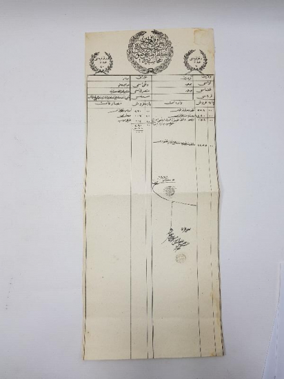 OSMANLICA NADİR EVKAFI HÜMAYUN EVRAKI