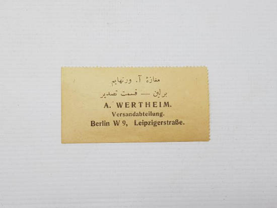 OSMANLICA VE ALMANCA MAĞAZA VİNYETİ 