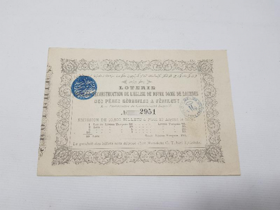 OSMANLICA, YUNANCA VE FRANSIZCA YAZILI PİYANGO BİLETİ 