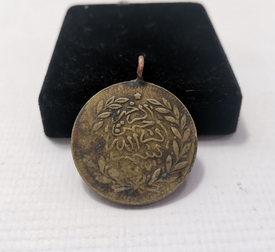 OSMANLI DÖNEMİ SÜNNET MAŞALLAHI