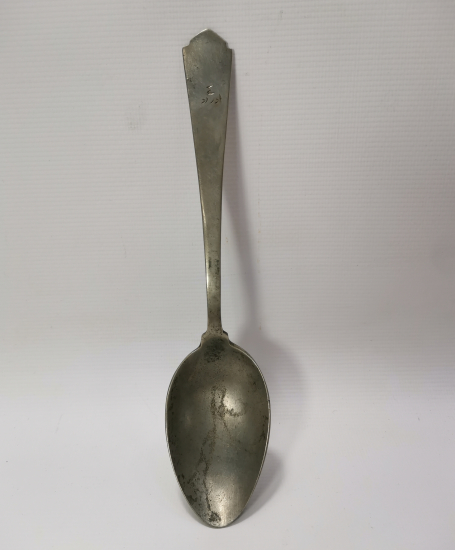 ÜZERİNDE ORDU 4 YAZILI OSMANLI DÖNEMİ KAŞIK