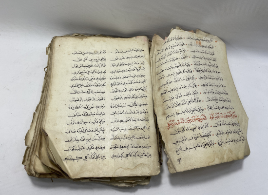 OSMANLI DÖNEMİ DEV BOYDA EL YAZMA MUHAMMEDİYE