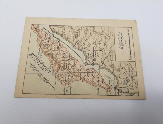 1. DÜNYA SAVAŞI DÖNEMİ ÇANAKKALE BOĞAZI HARİTA KARTPOSTAL