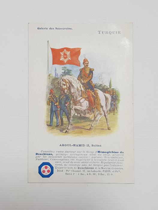 II. ABDÜLHAMİD'İN CÜLUS-U HUMAYUNU KARTPOSTAL