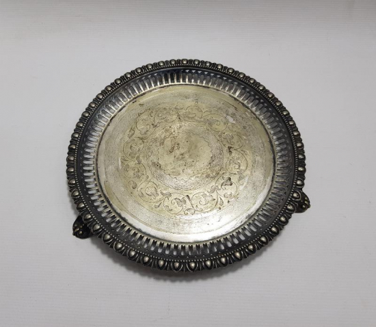 OSMANLI DÖNEMİ KALEM İŞÇİLİKLİ GÜMÜŞ KAPLAMA KAHVE TEPSİSİ