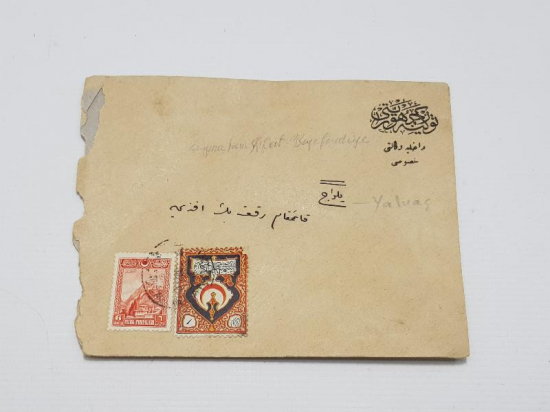 DAHİLİYE VEKALETİNDEN YALVAÇ KAYMAKAMLIĞINA GÖNDERİLMİŞ PULLU PG ZARF