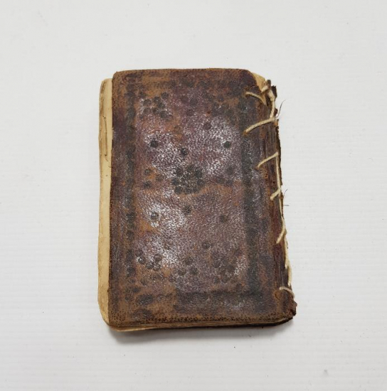 OSMANLI DÖNEMİ EL YAZMA EN'AM-I ŞERİF