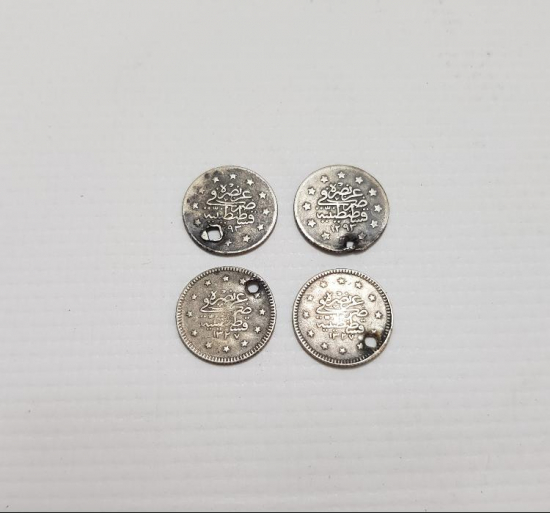 OSMANLI SULTAN II. ABDÜLHAMİD VE MEHMED REŞAD DÖNEMİ 1 KURUŞ LOTU