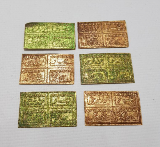 OSMANLICA YAZILI KOLONYA ETİKETLERİ 