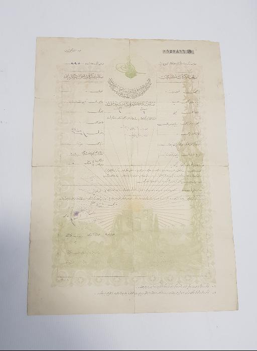 1. DÜNYA SAVAŞI ÇOK NADİR OSMANLICA SEFERBERLİK TERHİS BELGESİ 