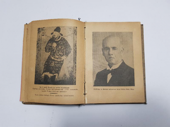 1941 KİLİSLİ RIFAT: ŞEYH SAİDİ ŞİRAZİ - GÜLİSTAN VE BOSTAN