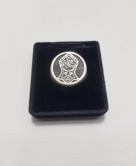OSMANLICA YAZILI GÜMÜŞ YÜZÜK 