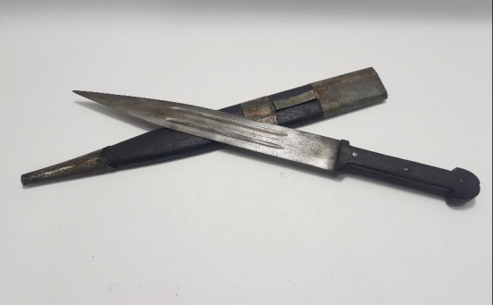 OSMANLICA YAZILI VE TUĞRA DESENLİ KAMA