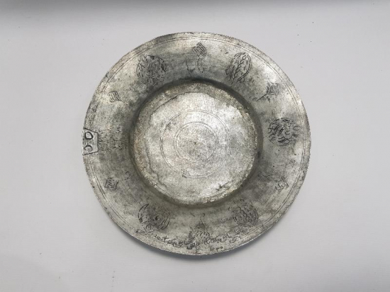 OSMANLICA YAZILI BAKIR TABAK 