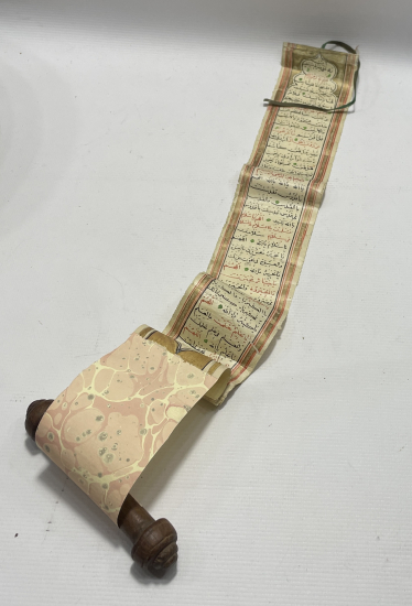 OSMANLI DÖNEMİ ÇOK NADİR TEZHİPLİ RULO TILSIM