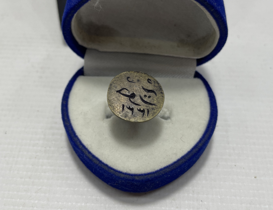 OSMANLI DÖNEMİ EL KAZIMA ŞAHIS MÜHRÜ