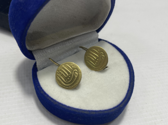 ÜZERİNDE MAŞALLAH YAZILI OSMANLI DÖNEMİ KÜPE  