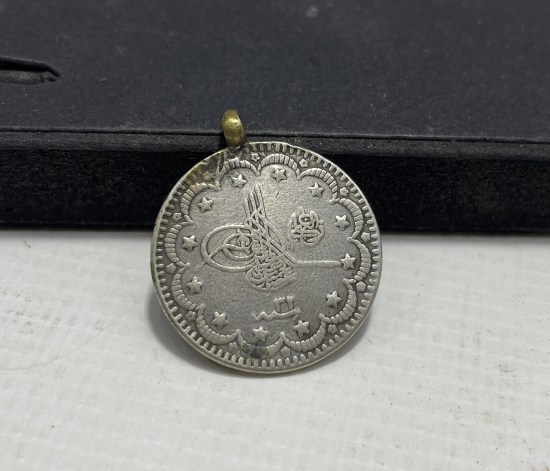 ABDÜLHAMİD HAN DÖNEMİ GÜMÜŞ 5 KURUŞ