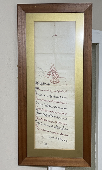 TUĞRASI EL ÇEKME ABDÜLAZİZ HAN DÖNEMİ BURSA İLE İLGİLİ FERMAN