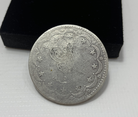 ABDÜLAZİZ HAN DÖNEMİ GÜMÜŞ 20 KURUŞ
