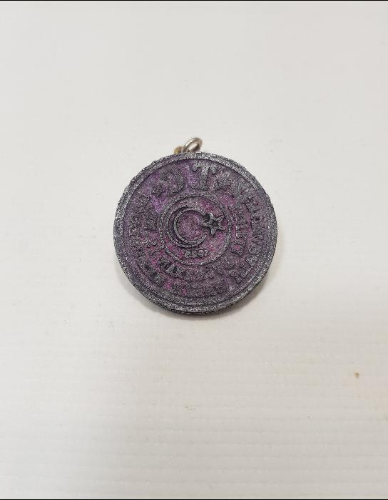 ESKİ DEVLET DAİRESİ MÜHÜRÜ