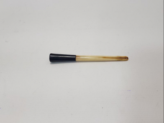 OSMANLI DÖNEMİ AĞIZLIK